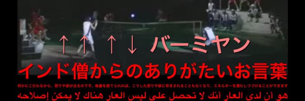 beshi888's profile banner image