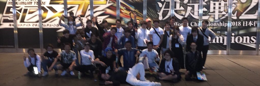 bano1996's profile banner image