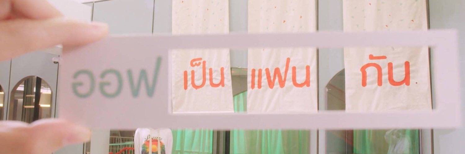 ppookkydrt's profile banner image