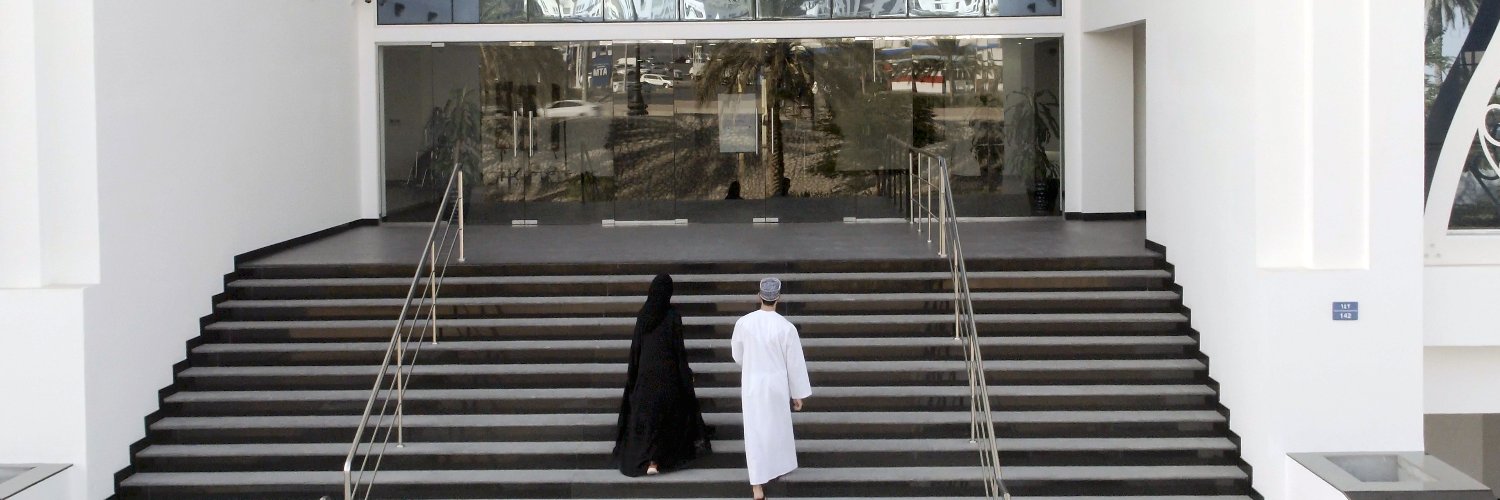 Muscat University جامعة مسقط banner