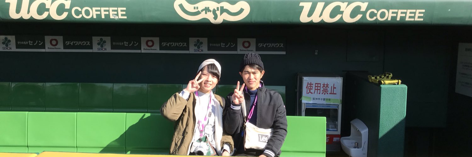 YuyaKozo's profile banner image