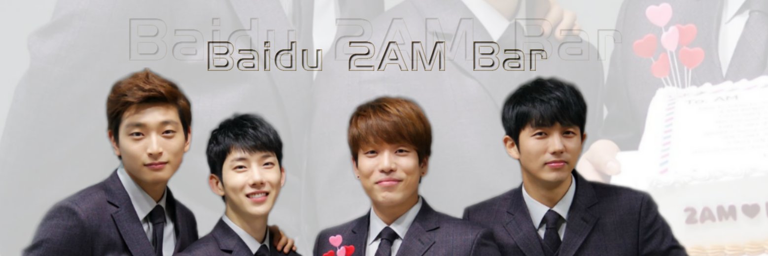 Baidu_2AM_Bar's profile banner image