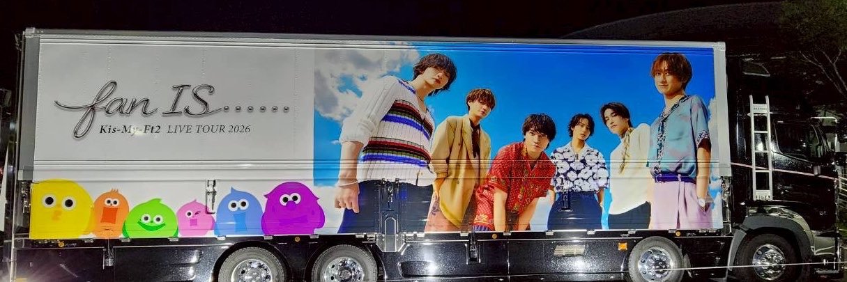 N_taa86's profile banner image