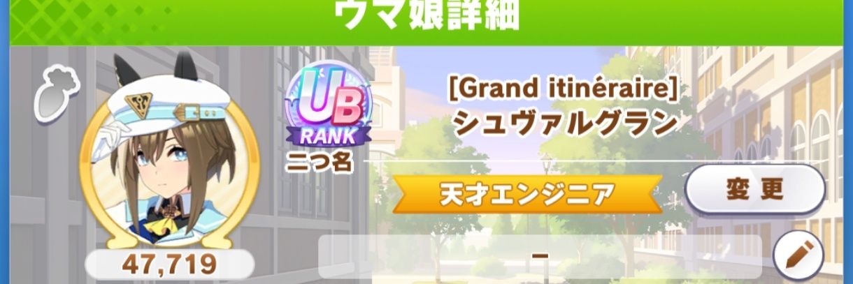 jikoudesu's profile banner image