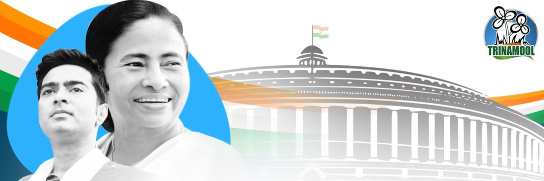 MBoseofficial's profile banner image