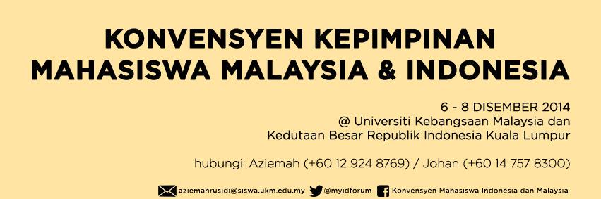 MYIDforum's profile banner image