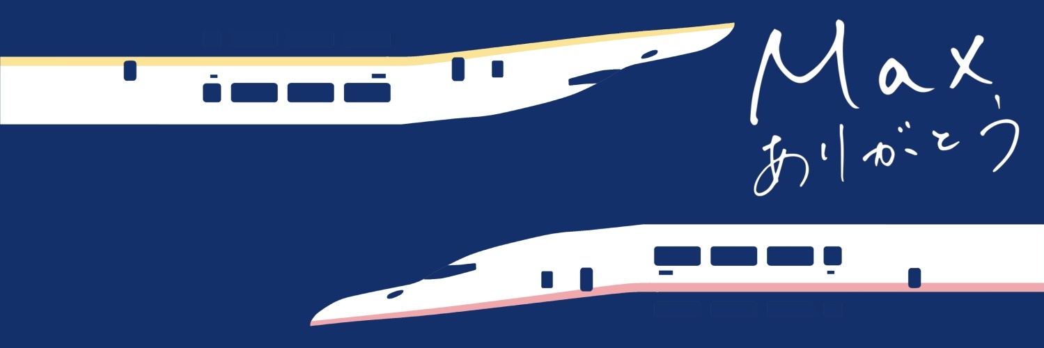 e233rapid1's profile banner image