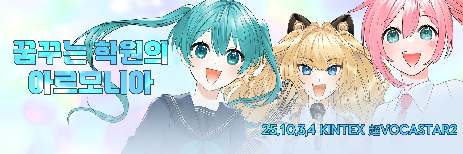김강8's banner