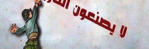 hhadj2010's profile banner image