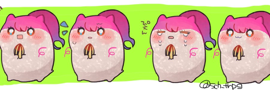 sch_trpg's profile banner image