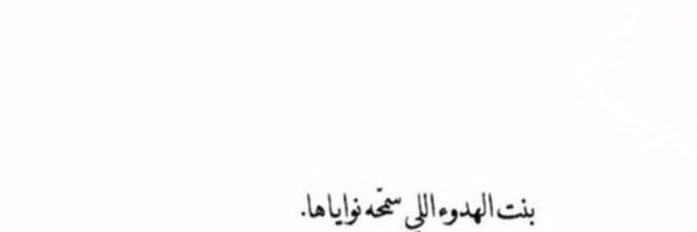 AA_5537's profile banner image