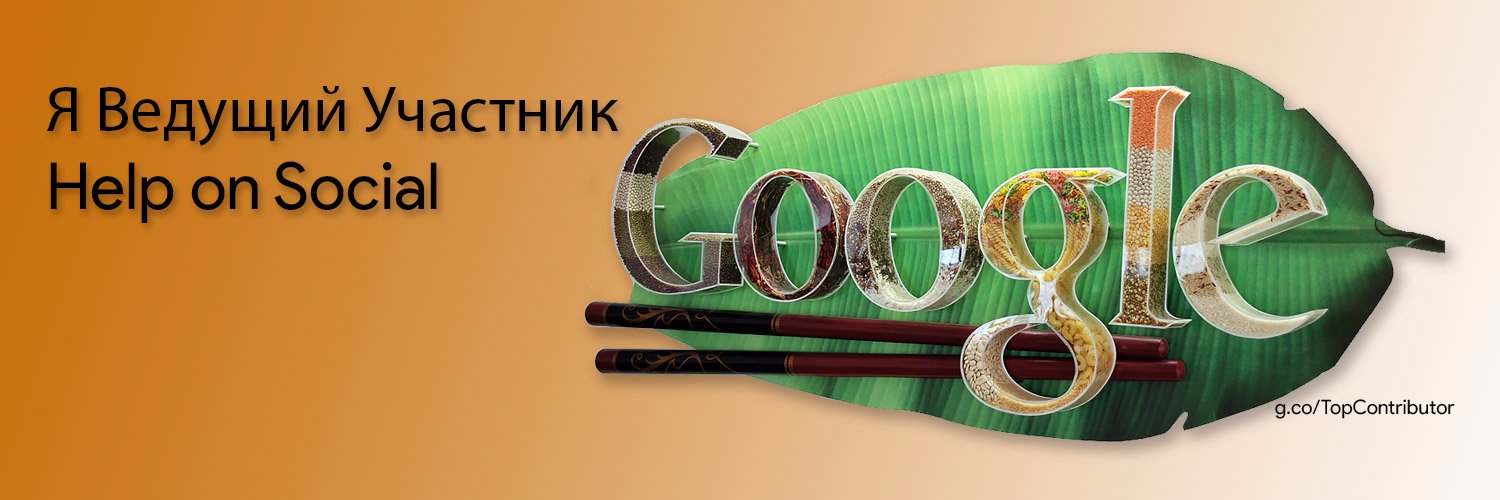 Sergey_Sud's profile banner image