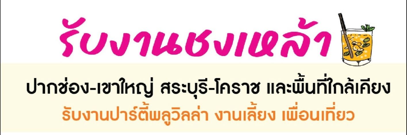 cake_crezy's profile banner image