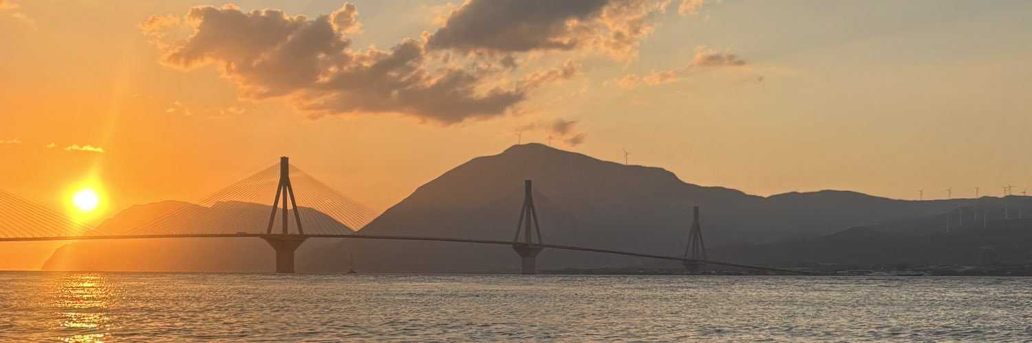 Sofia Papadopoulou banner