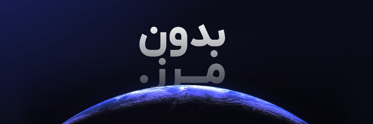 Zarinpal | زرین‌پال banner