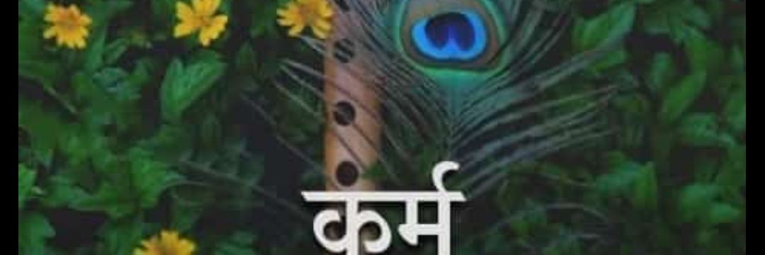 ankit321385's profile banner image