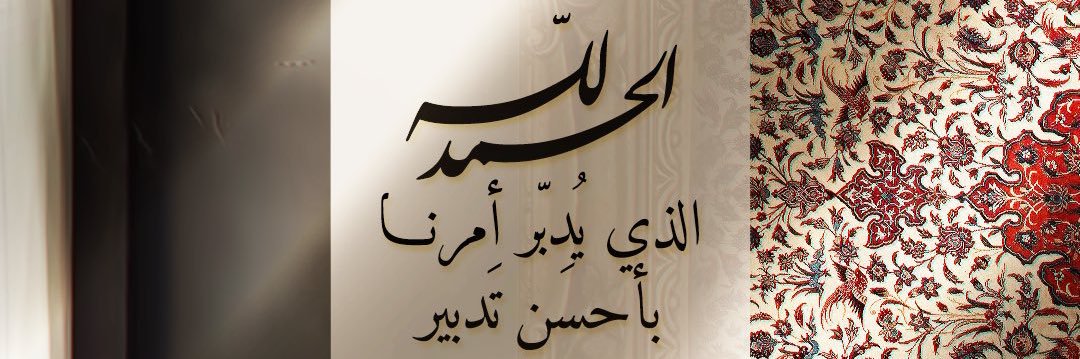 0oMaw's profile banner image