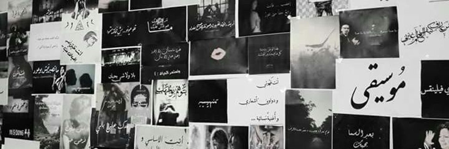 i_iEi's profile banner image