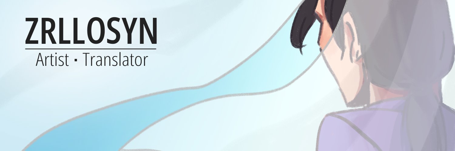zrllosyn's profile banner image
