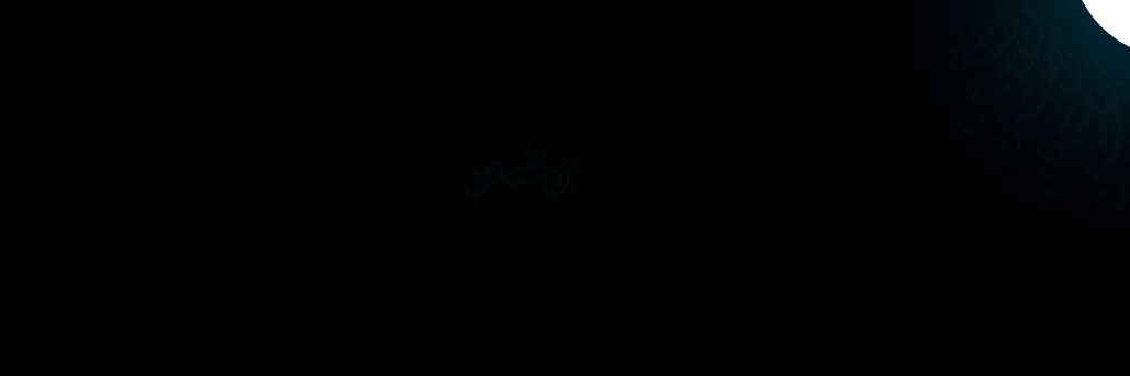 يُرام banner