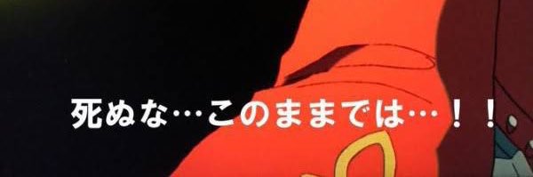 kuri00's profile banner image