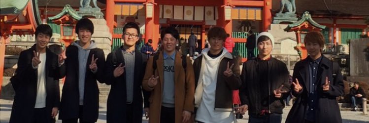 kei11292's profile banner image
