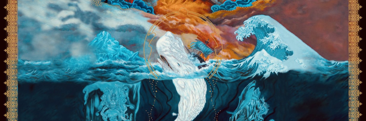 Sherif Gerges banner