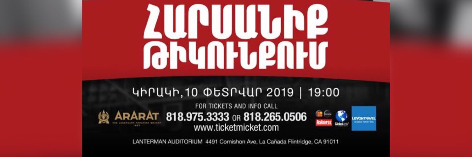 GlobalArtsInt1's profile banner image