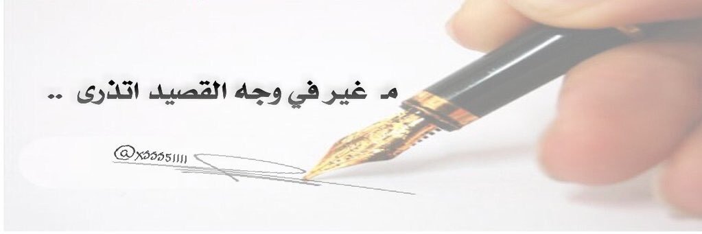xsss51111's profile banner image