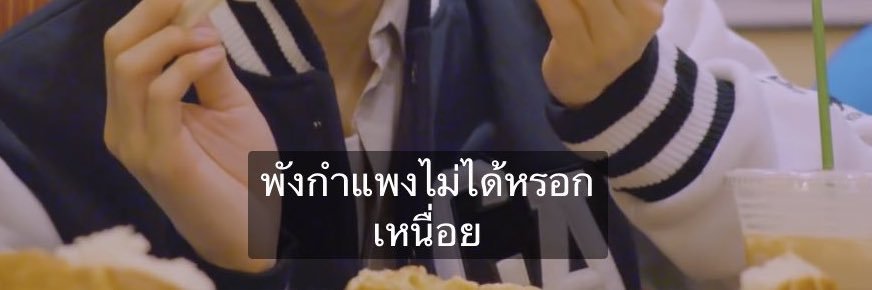 0114’ banner