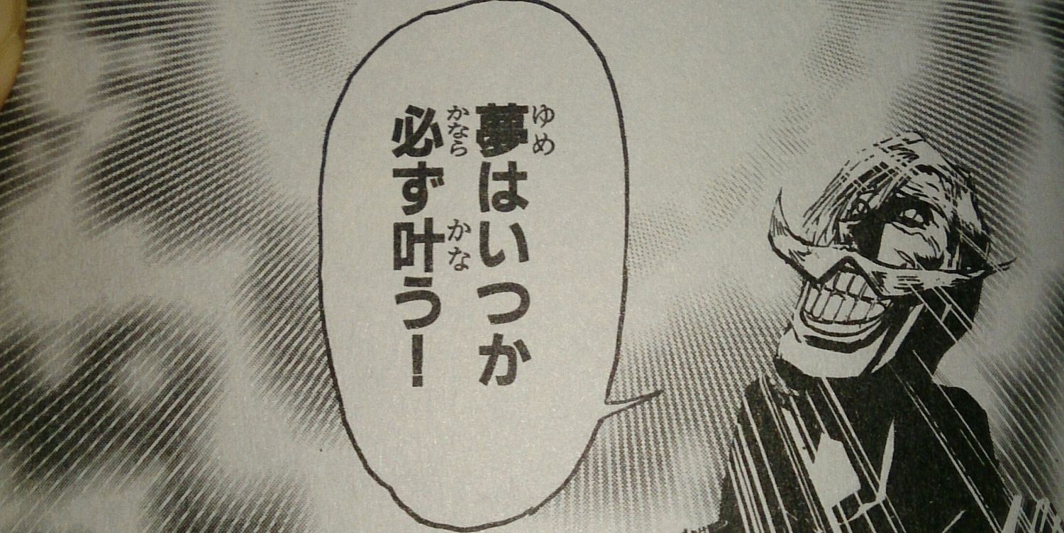 2monorisu0's profile banner image