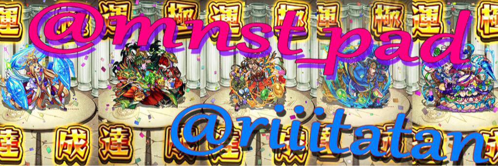 mnst_pad's profile banner image