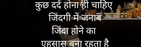 Anoop_Kumar_G's profile banner image