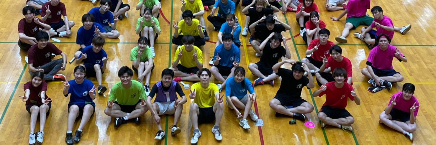 b_dash2026's profile banner image