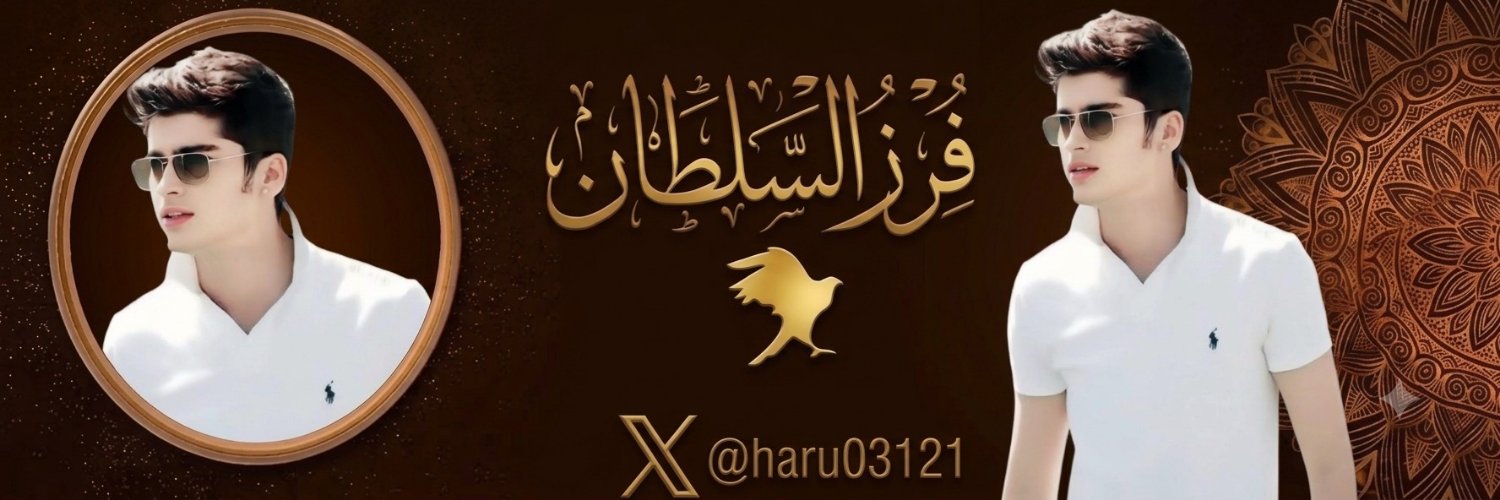 haru03121's profile banner image