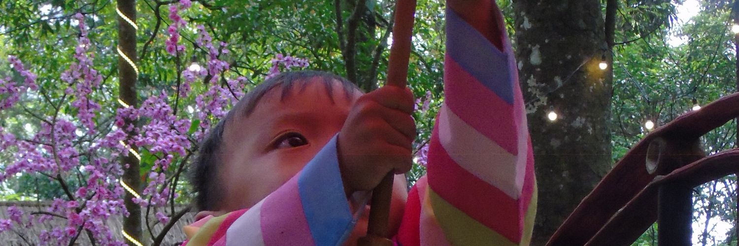 ekaake45's profile banner image