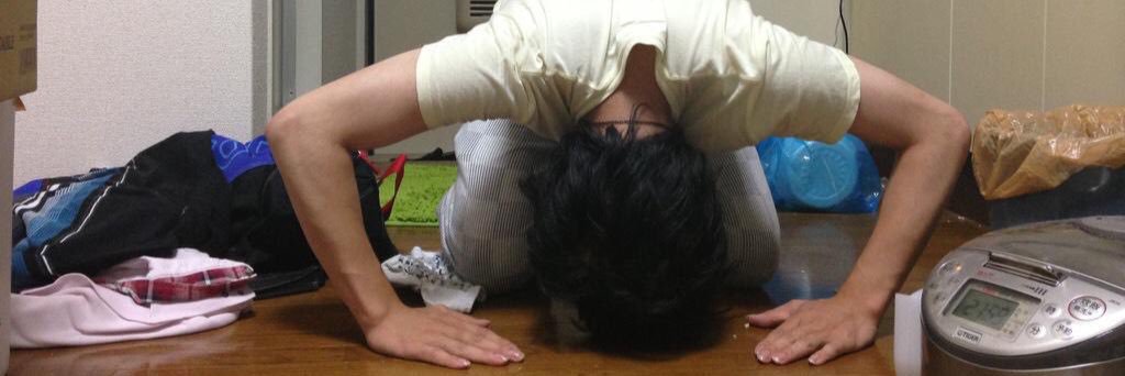 こーに banner