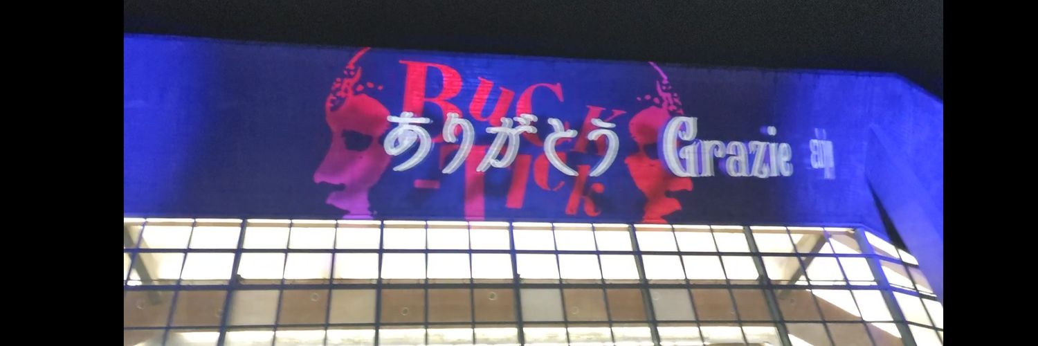 千年マーチ banner
