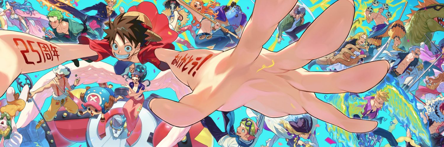 MegaMW7's profile banner image