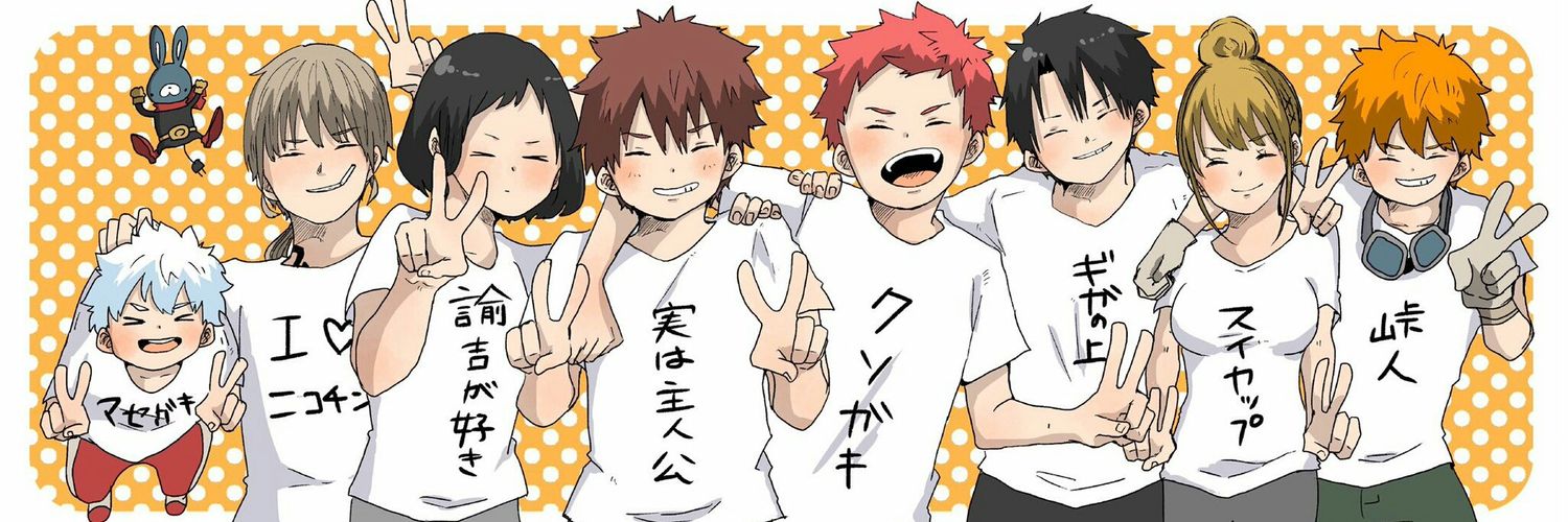mozaikuogan's profile banner image