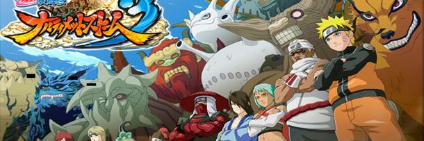HectorRubius's profile banner image