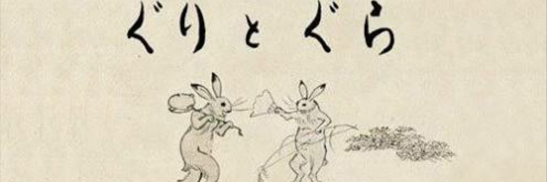umenosuke8989's profile banner image