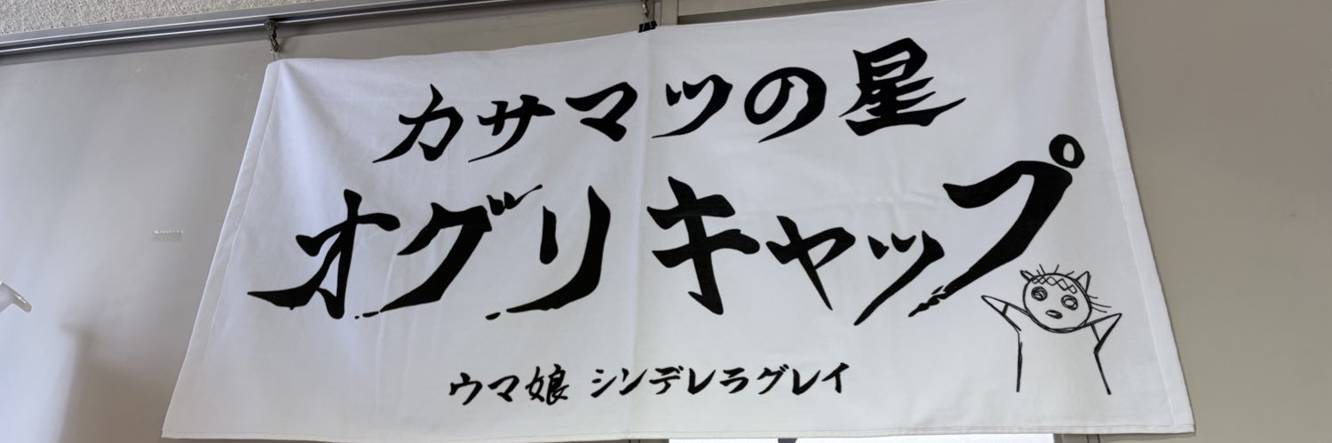 MLinerMain's profile banner image