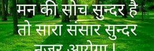 Rknakwal's profile banner image