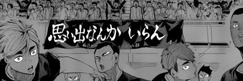 vinibanks's profile banner image