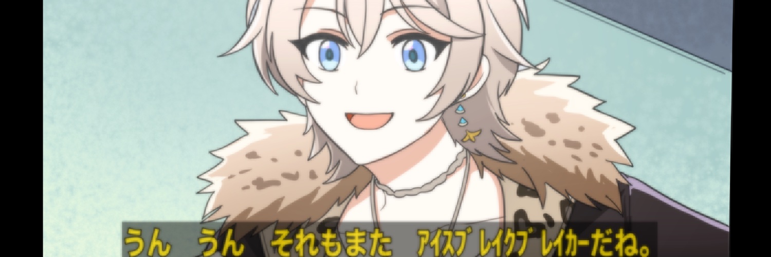 enenenpg's profile banner image