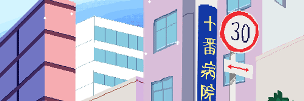 melonbars Profile Banner