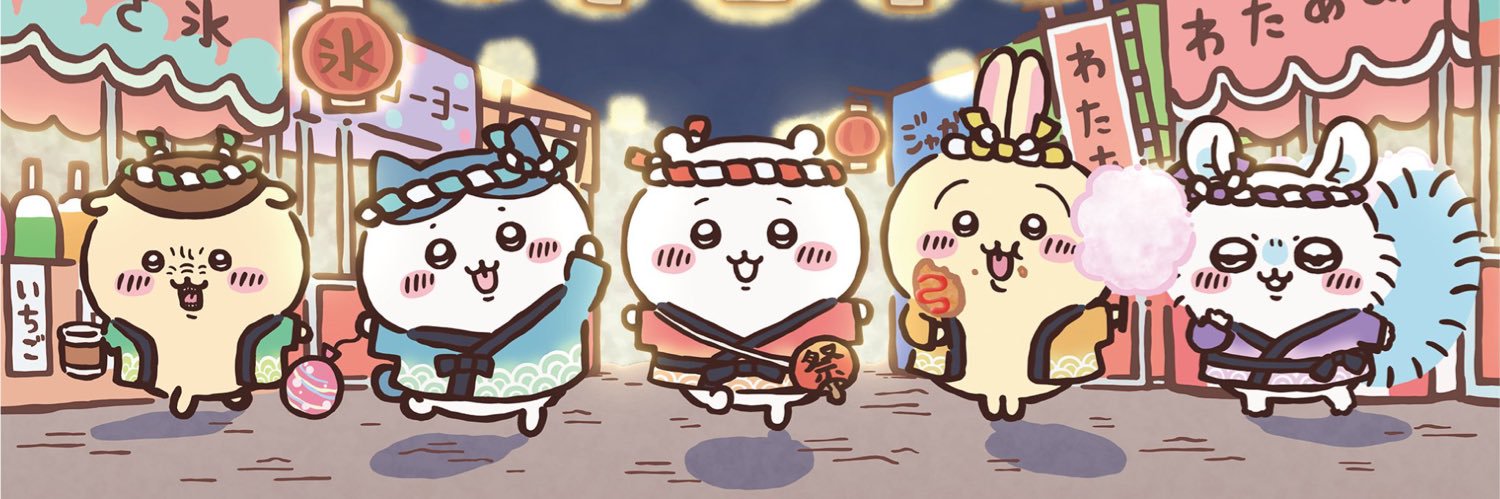 ✨공구/판매✨전용_에스님 banner