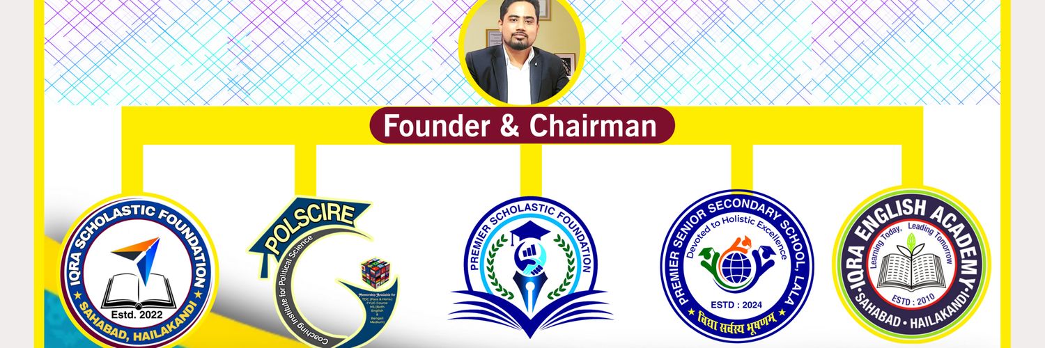 SahabLaskar's profile banner image