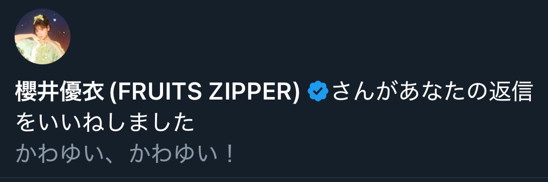 SZFC0034's profile banner image